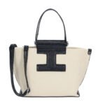 Customized Women's Contrast - Trim Tote Bag with Top Handle & Crossbody Strap